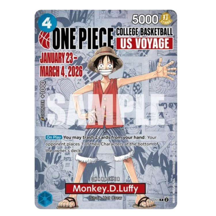 (Sealed) Monkey.D.Luffy (055) (College Basketball US Voyage) - One Piece Promotion Cards