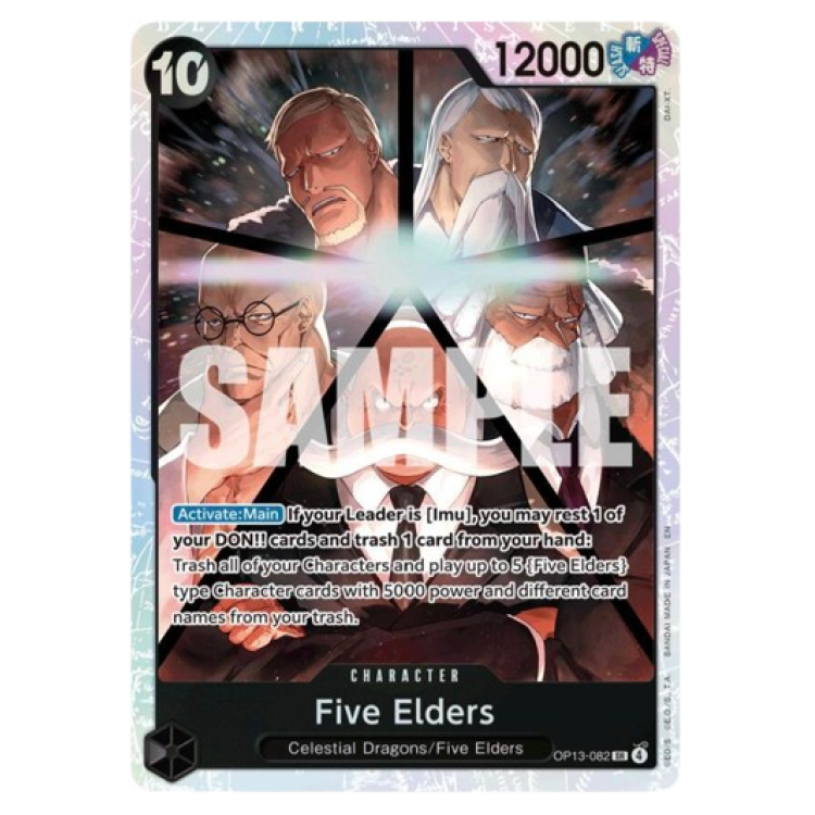 Five Elders - Carrying On His Will (OP13)