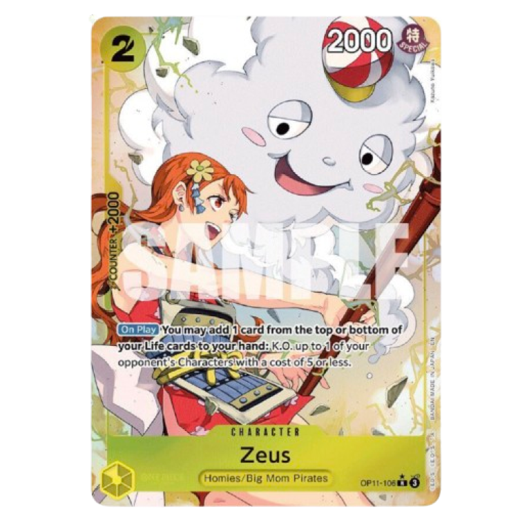 Zeus (Alternate Art) - A Fist of Divine Speed (OP11) Zeus (Alternate Art) - A Fist of Divine Speed (OP11)